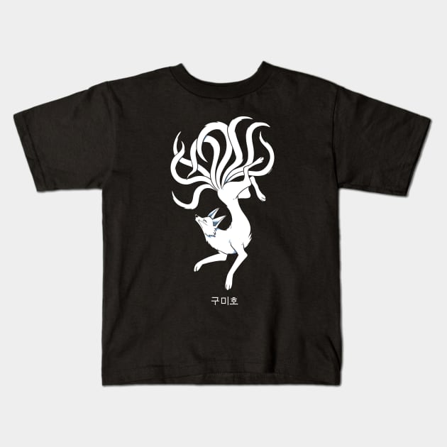 Kumiho Kids T-Shirt by wloem